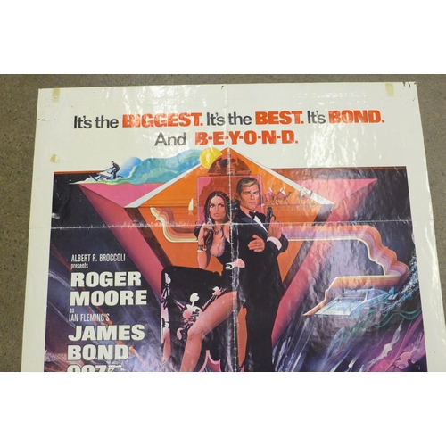 683 - A James Bond film poster, The Spy Who Loved Me, 114cm x 68cm