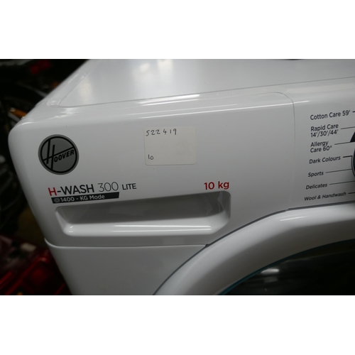 2164 - A Hoover H-Wash 300 lite 1400 spin 10kg washing machine