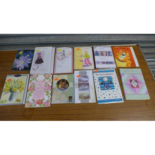 2342 - Four boxes of over 800 assorted greetings cards