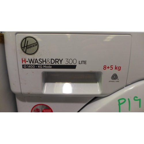 3056 - Hoover H-Wash&Dry 300 Lite (8 + 5kg) Integrated Washer Dryer - model: HBD 485D1E, H820xW600xD525 Ori... 