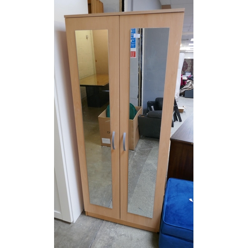 1546 - A Two door mirrored wardrobe