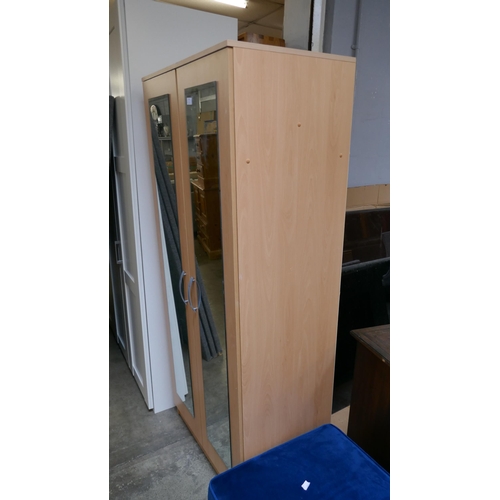 1546 - A Two door mirrored wardrobe