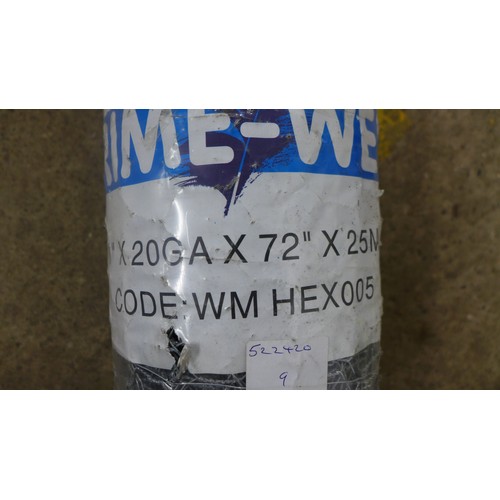 2246 - A roll of Primeweld 25m x 2m 1