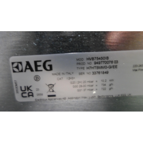 3080 - AEG 5-Burner Gas Hob - model: HVB75450IB, H52xW750xD510 Original RRP £740.83 inc. vat (446-132) * Th... 