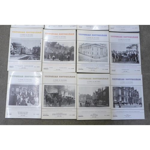 652 - Victorian Nottingham books, Volumes 1-19, lacking volumes 3, 5 and 9