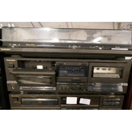 2119 - A quantity of Technics stereo equipment including an SL-DD33 direct drive automatic turntable system... 