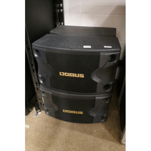 2123 - 4 Domus Pro 80-VK speakers