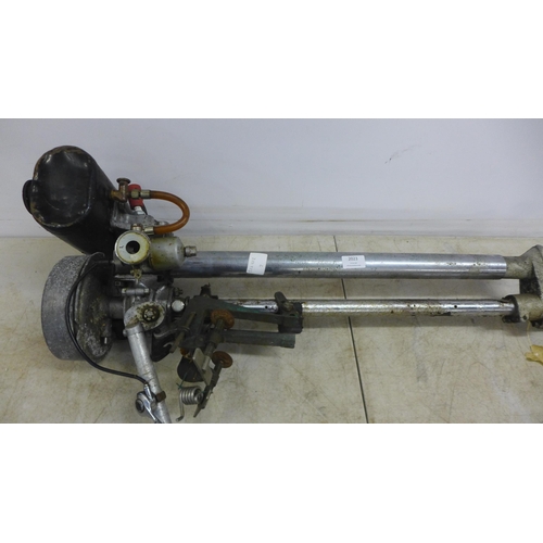 2023 - A British Seagull 40+ long shaft outboard motor