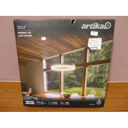 3069 - Artika Optical Led Pendant Ceiling Light   - This lot requires a UK adaptor      (327-104 )  * This ... 