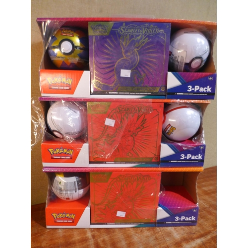 3132A - 3x Mixed Pokemon Elite Trainer Box Sets  (327-114-117 )  * This lot is subject to VAT