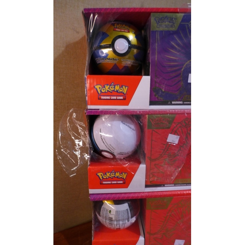 3132A - 3x Mixed Pokemon Elite Trainer Box Sets  (327-114-117 )  * This lot is subject to VAT