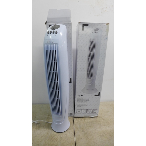 2039 - 2 boxed 86 x 24 x 24cm 60W electric tower fans