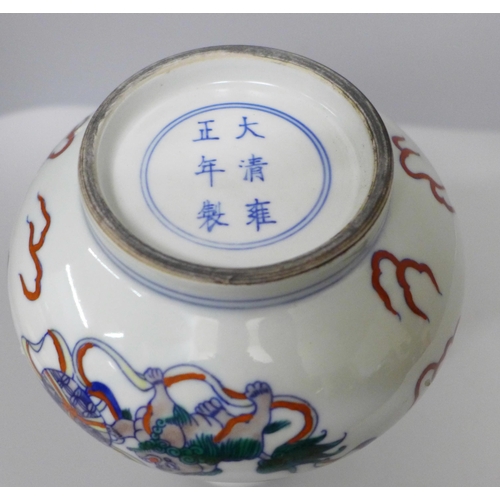 606 - A Chinese porcelain Qing Yongzheng vase, a/f