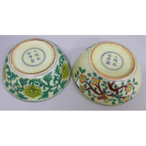 648 - Two Chinese porcelain Chenghua Blue dishes, both with six character marks, 14cm