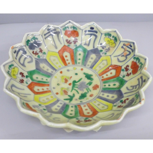 651 - A Chinese Doucai porcelain dish, 21cm