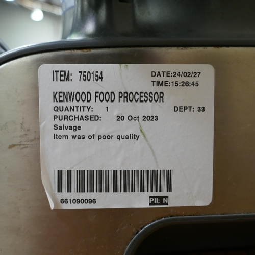 3017 - Kenwood All In 1 Food Processor, Original RRP £109.99 + VAT (322-9) *This lot is subject to VAT