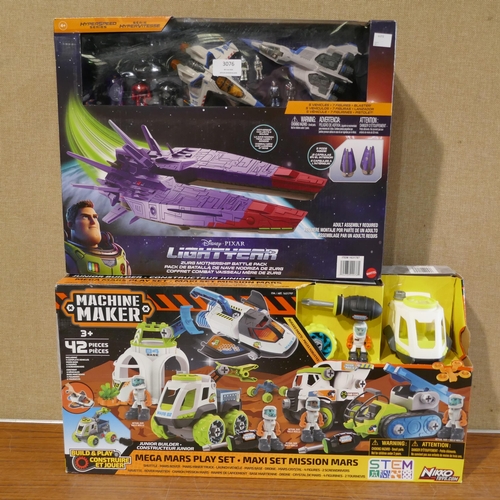 3076 - Disney Pixar Lightyear Flight Set, Mega Mars Play Set        (327-607,608 )  * This lot is subject t... 