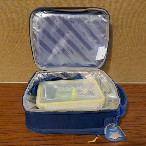 3092 - Titan Expandable Lunchbox  (327-507 )  * This lot is subject to VAT