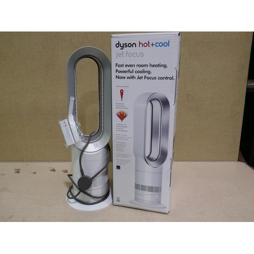 3348 - Dyson Am09 Heater/Cooler Fan With Remote, Original RRP £324.99 + VAT (322-171) *This lot is subject ... 