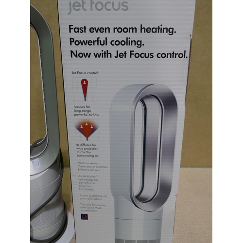 3348 - Dyson Am09 Heater/Cooler Fan With Remote, Original RRP £324.99 + VAT (322-171) *This lot is subject ... 