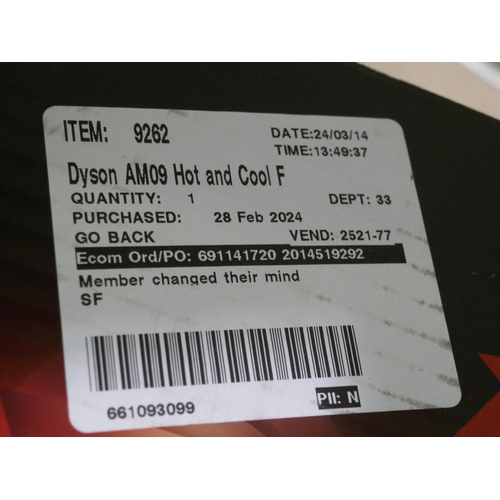 3348 - Dyson Am09 Heater/Cooler Fan With Remote, Original RRP £324.99 + VAT (322-171) *This lot is subject ... 