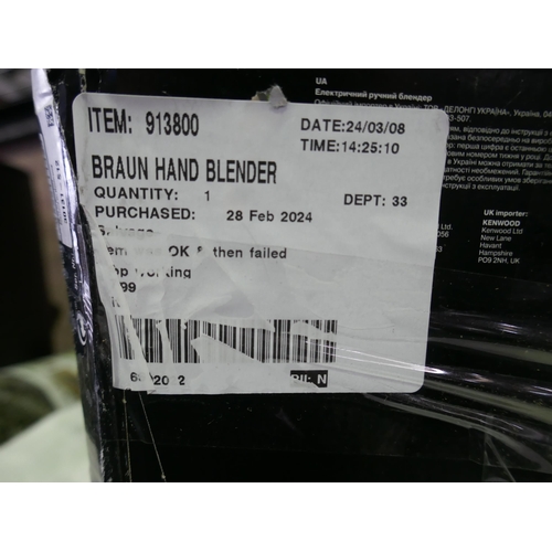 3423 - Braun Hand Blender - Model Mq9138Xi (322-105) *This lot is subject to VAT