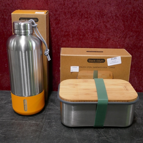 3130 - Black + Blum Explorer Bottle & Black + Blum  stainless steel sandwich box (322-23) *This lot is subj... 