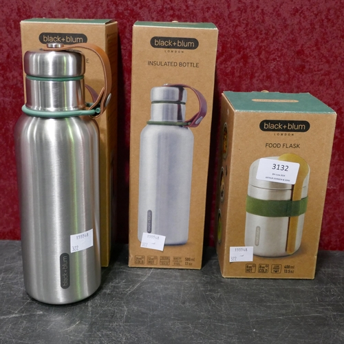 3132 - Black + Blum 2 x Insulated Bottles And Food Flask With Spoon (322-28) *This lot is subject to VAT