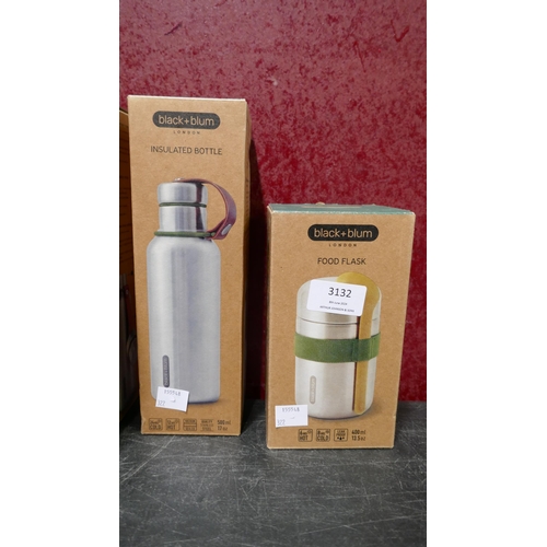 3132 - Black + Blum 2 x Insulated Bottles And Food Flask With Spoon (322-28) *This lot is subject to VAT