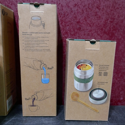 3132 - Black + Blum 2 x Insulated Bottles And Food Flask With Spoon (322-28) *This lot is subject to VAT