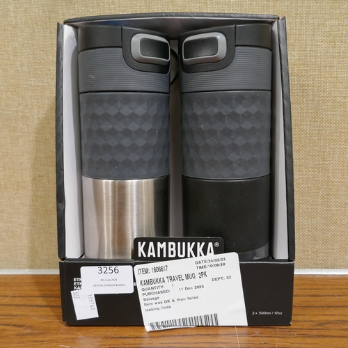 3256 - Kambukka Travel Mug's (322-147) *This lot is subject to VAT