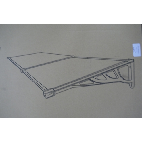 2307 - A Warmiehomy PM0750 doorway canopy, boxed, unused (packaging size 93x85x8cm)