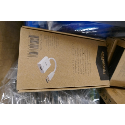 2311 - 3 boxes of assorted unused items including a pressure washer hose, thermal boot covers, plastic cutl... 