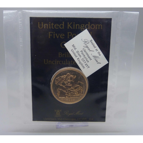 1017 - A Royal Mint UK five pound gold brilliant uncirculated coin, Collectors Edition 1984