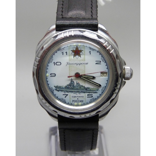 1084 - A Russian Red Star gents wristwatch Poccnn (possibly Air Force of Russia)