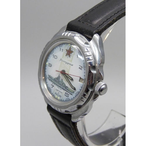 1084 - A Russian Red Star gents wristwatch Poccnn (possibly Air Force of Russia)