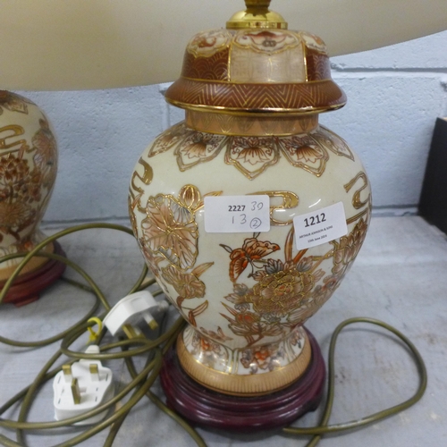 1212 - A pair of Chinese ginger jar lamps **PLEASE NOTE THIS LOT IS NOT ELIGIBLE FOR IN-HOUSE POSTING AND P... 