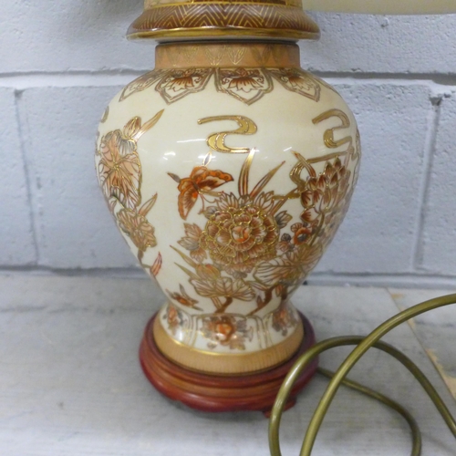 1212 - A pair of Chinese ginger jar lamps **PLEASE NOTE THIS LOT IS NOT ELIGIBLE FOR IN-HOUSE POSTING AND P... 