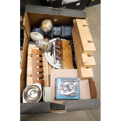 1233 - Two boxes of household items and kitchenalia **PLEASE NOTE THIS LOT IS NOT ELIGIBLE FOR IN-HOUSE POS... 