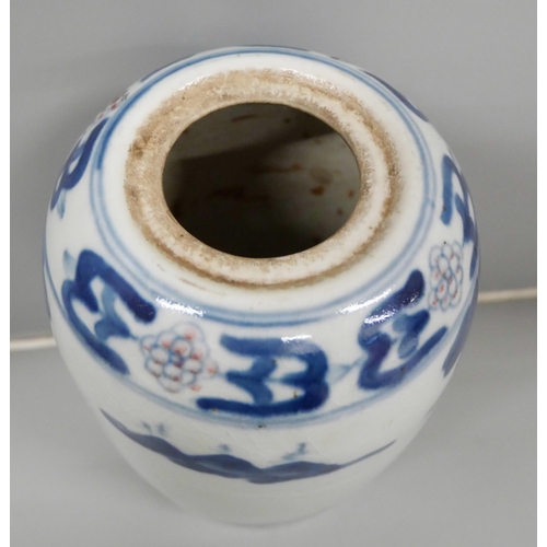 614 - A Chinese porcelain blue and white vase, decorated with figures, six character marks, crazed, lackin... 