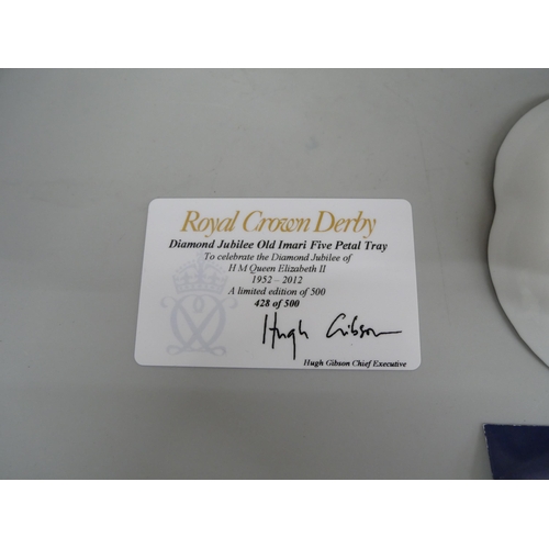 621 - A Royal Crown Derby Diamond Jubilee commemorative Imari pin dish