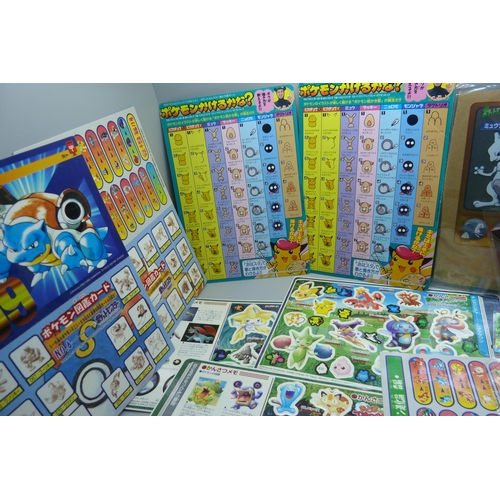 838 - Pokemon Jumbo cards and Pocket Monsters cards