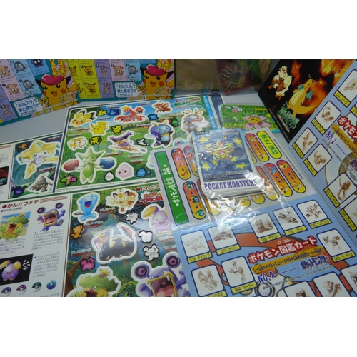 838 - Pokemon Jumbo cards and Pocket Monsters cards