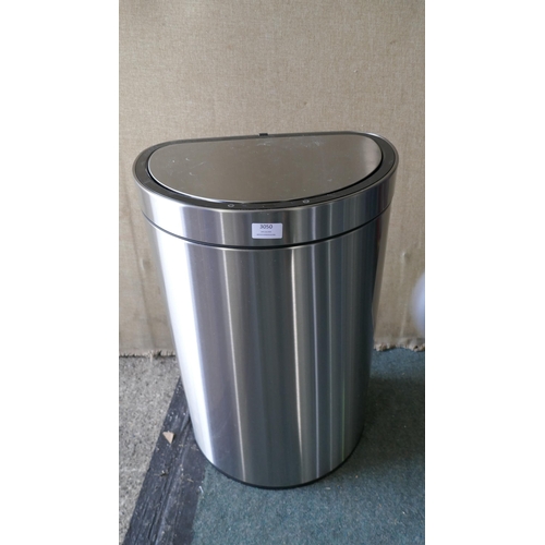 3050 - 2 x 47L Eko Semi Round Bins - ( 1 Lid Missing) (323-222,223) *This lot is subject to VAT