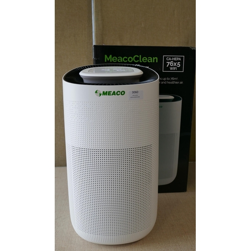 3060 - Meaco Large Air Purifier, Original RRP £159.99 + VAT (323-76) *This lot is subject to VAT