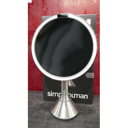 3101 - Simple Sensor Mirror (319-544) *This lot is subject to VAT