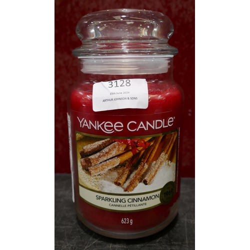 3128 - Yankee Candle & 3 section Tahari Cosmetic Case (323-532) *This lot is subject to VAT