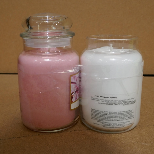 3151 - 2Pc Yankee Candle Pack  (326-439/907) This lot is subject to vat