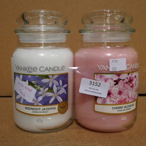 3152 - 2Pc Yankee Candle Pack  (326-401/906) This lot is subject to vat