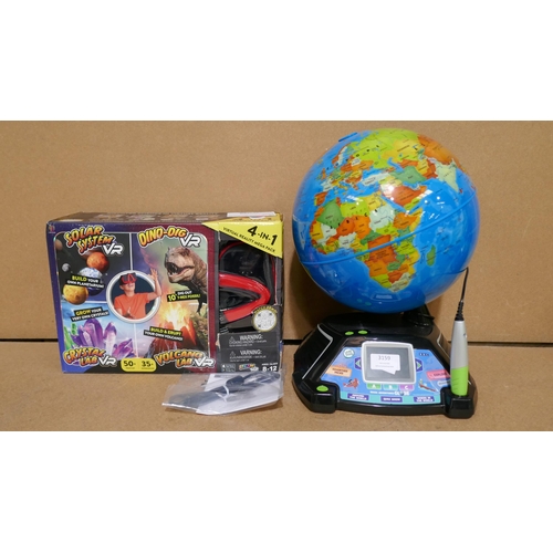 3159 - Leapfrog Adventures Globemagic, 4 In 1 Vr Activity Set (323-217,329) *This lot is subject to VAT